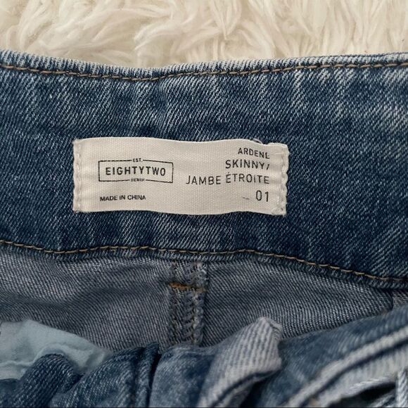 3/$45 Ardene high waisted skinny jeans with denim belt - Picture 4 of 6